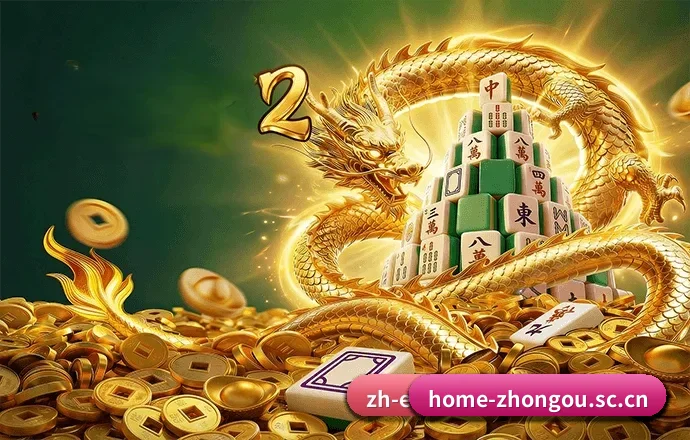 中欧官网的发展故事 - 体育资讯内容服务