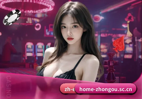 中欧官网 APP